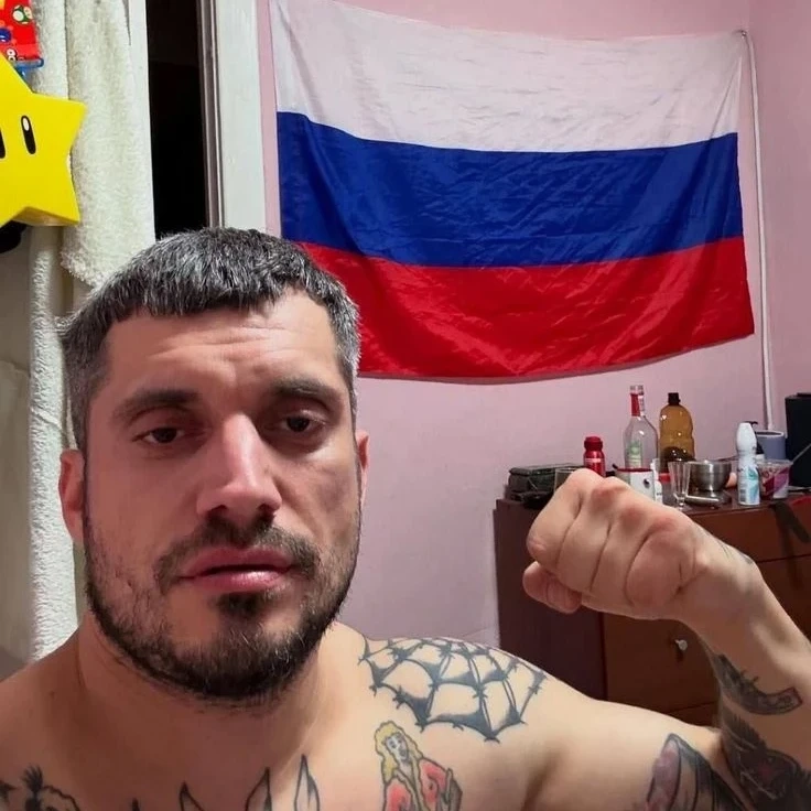 ОЦЕНКА СКИНОВ