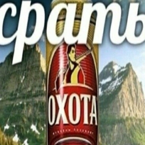 ПИВАСИК 🍻 БАР